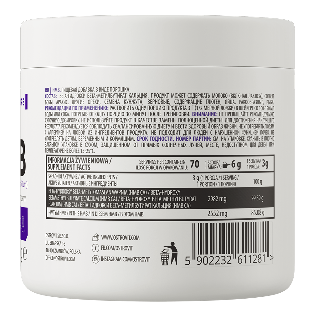 OstroVit Supreme Pure HMB 210 g, Natural