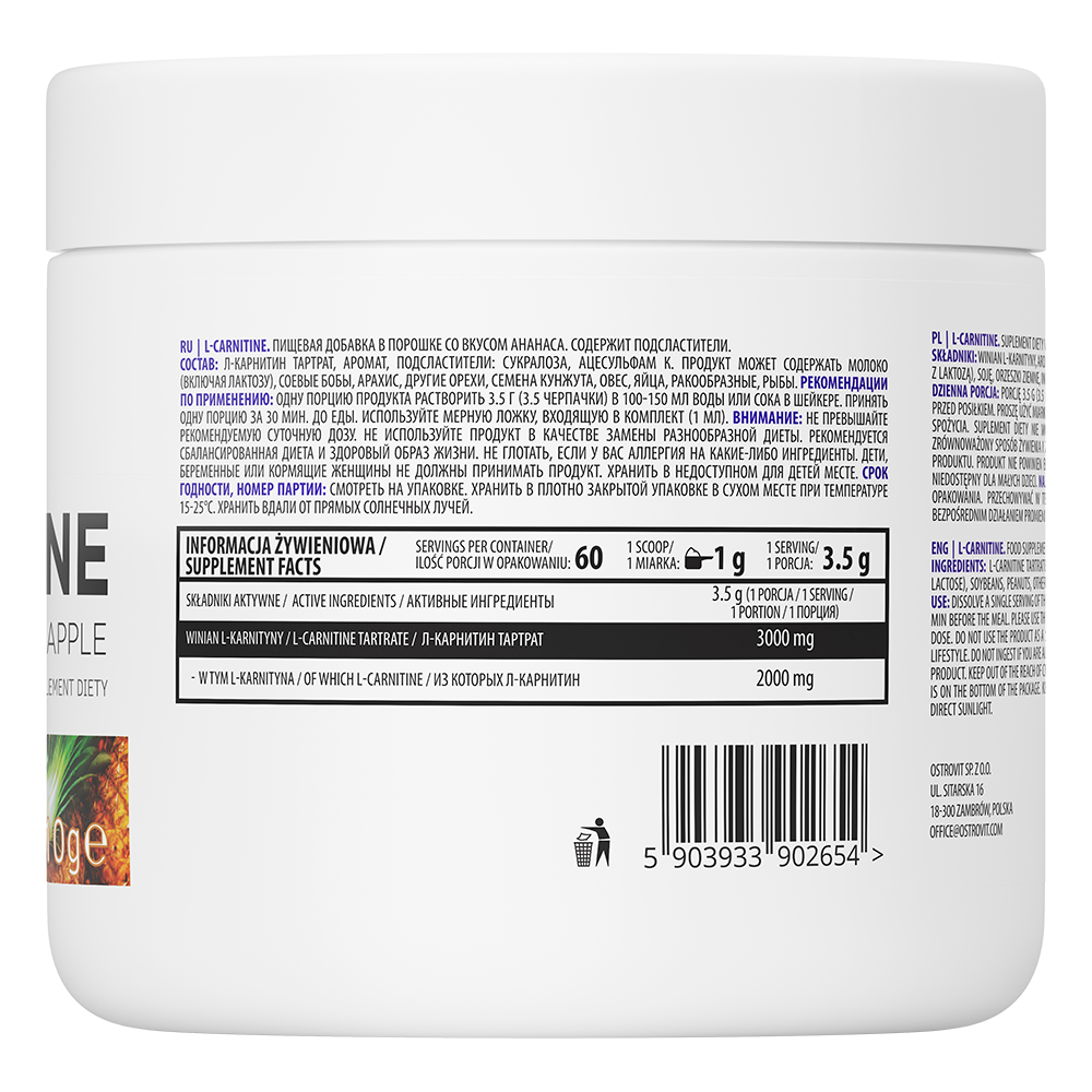 OstroVit L-карнитин 210 г, Ананас