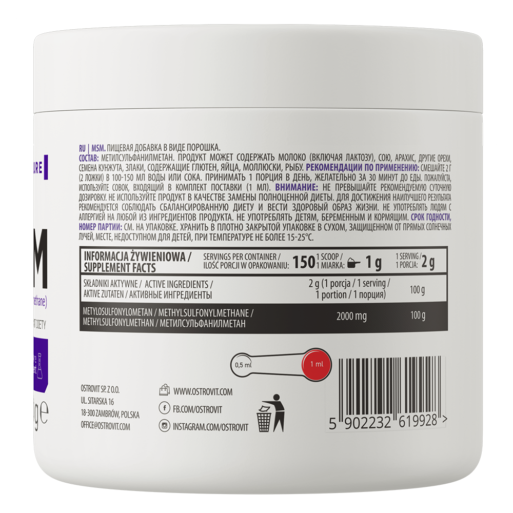 OstroVit MSM 300 g, Looduslik