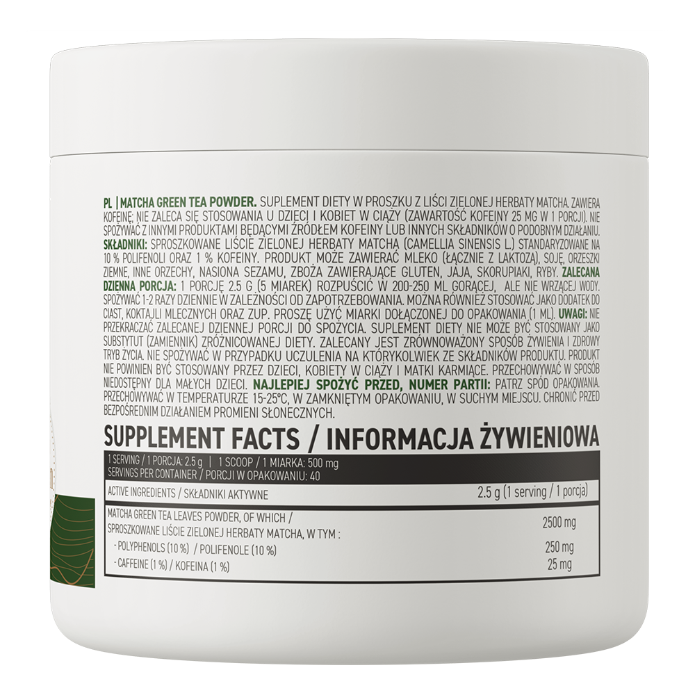 OstroVit Matcha Зеленый чай в порошке 100 г натуральный