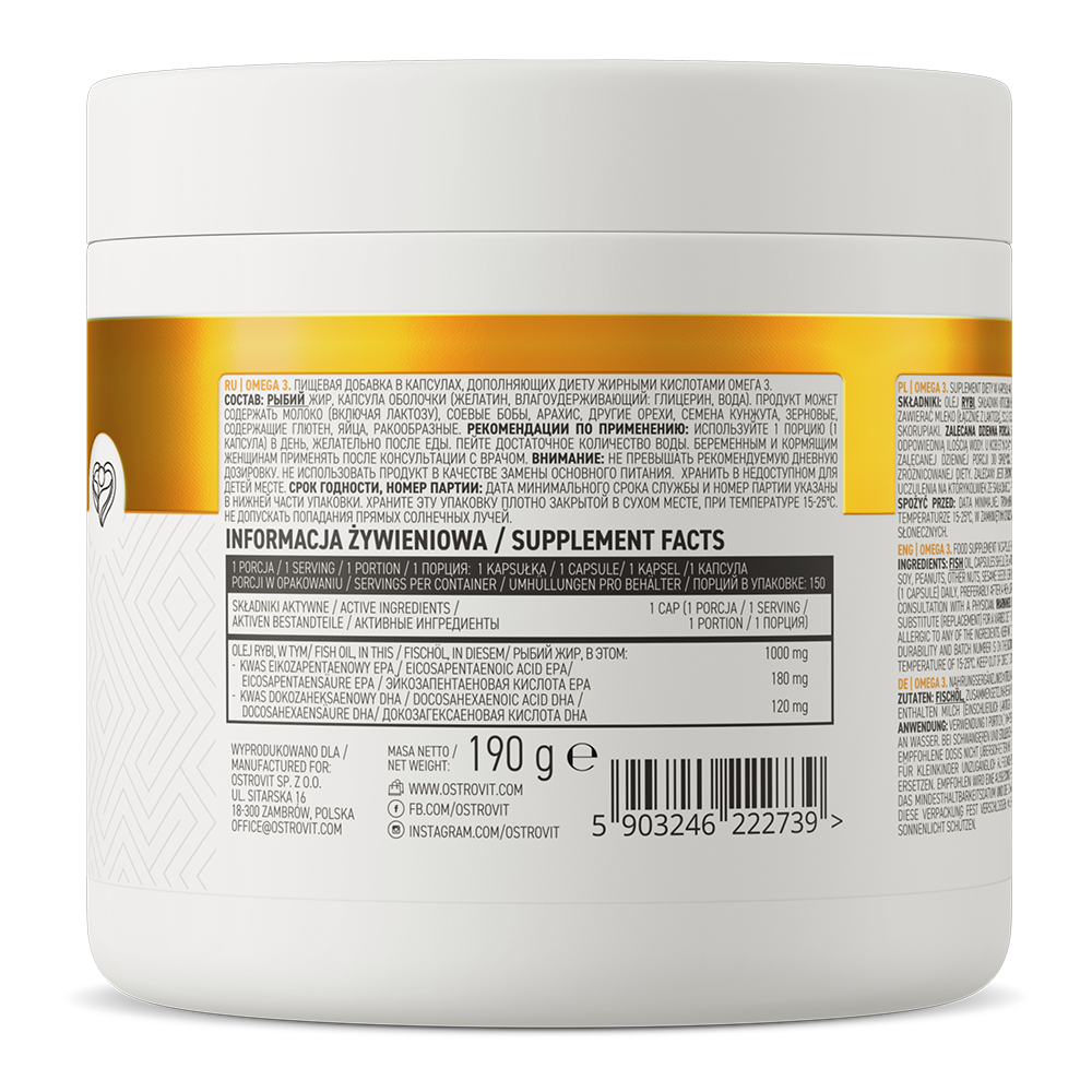 OstroVit Omega 3 150 caps – piiratud väljaanne