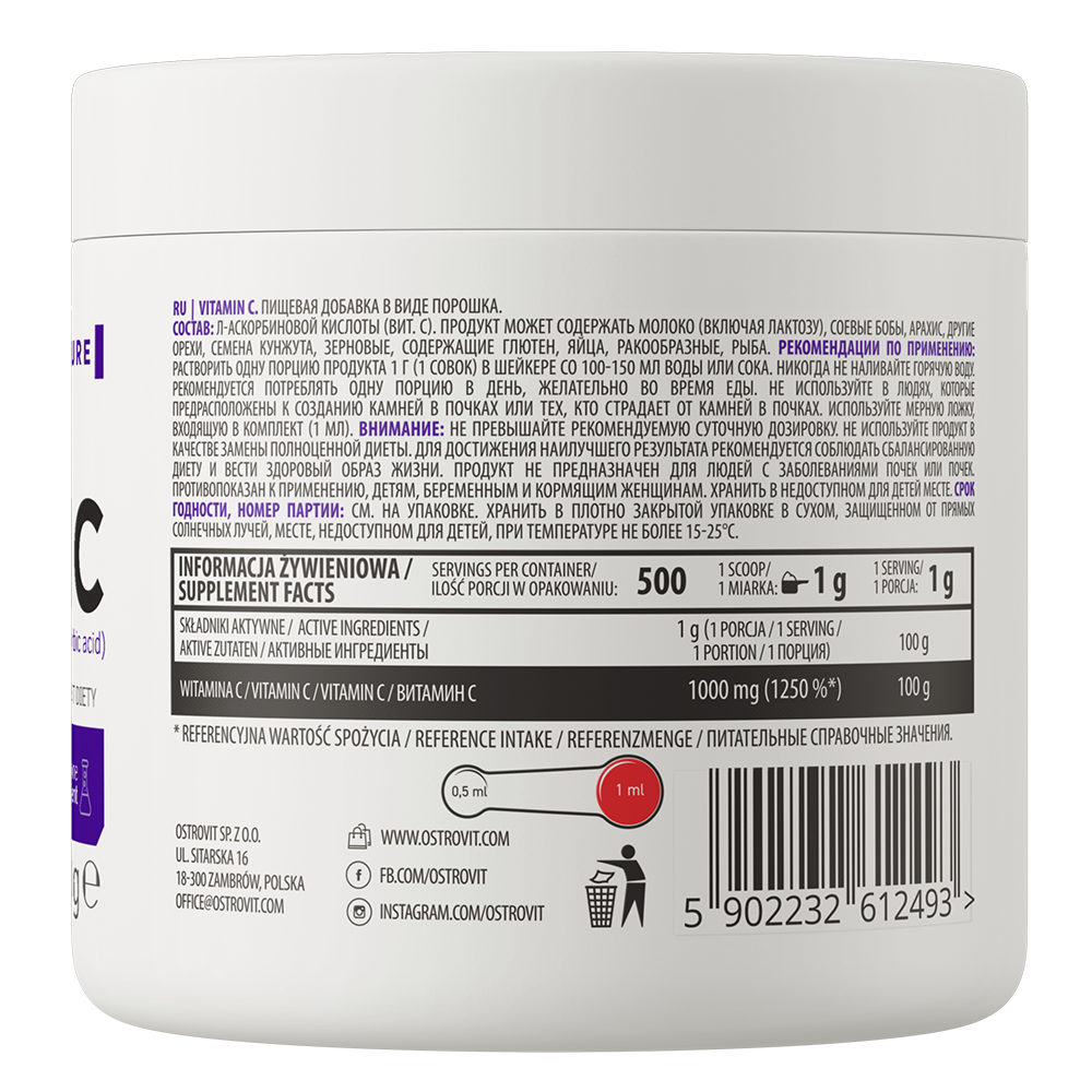 OstroVit Supreme Pure C-vitamiin 500 g, Looduslik