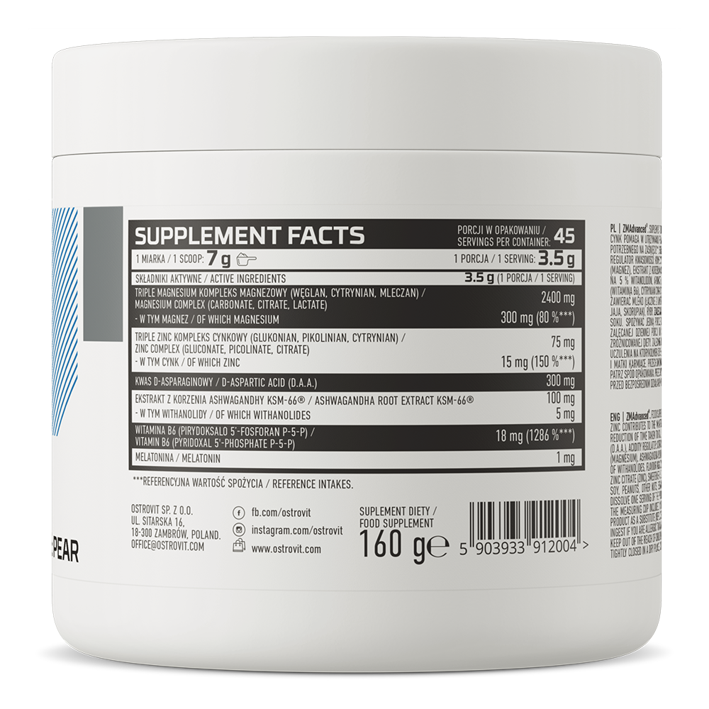 OstroVit ZMAdvanced 160 г, Яблоко-груша