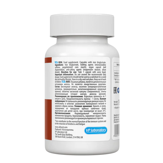 UltraVit Iron 60 caps