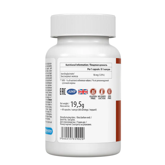 UltraVit Iron 60 caps