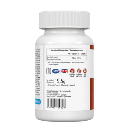 UltraVit Iron 60 caps