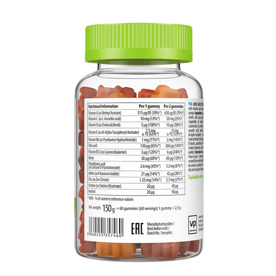 ULTRAVIT Gummies Kid's Multivitamin 60