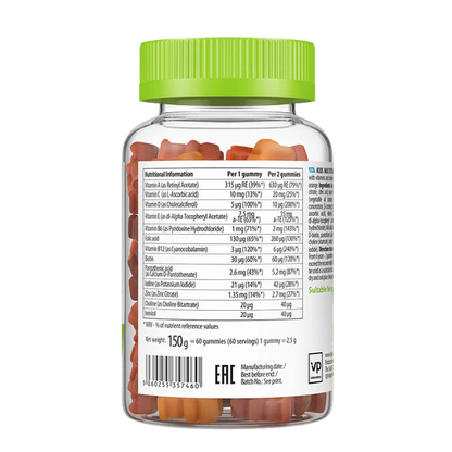 ULTRAVIT Gummies Kid's Multivitamin 60