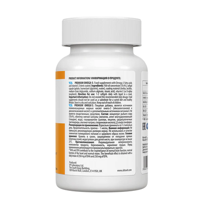 UltraVit Premium Omega-3 60 Soft gels