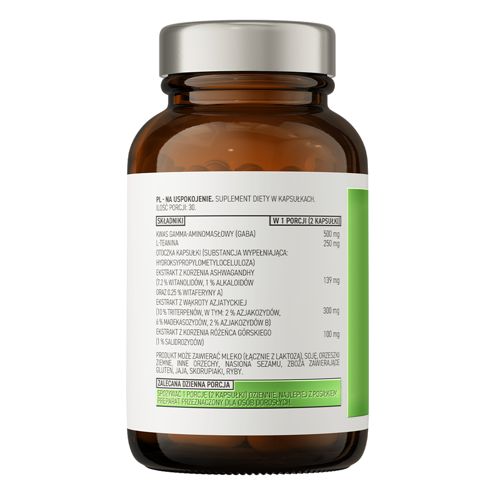 OstroVit Pharma Для Успокоения - 60 капсул
