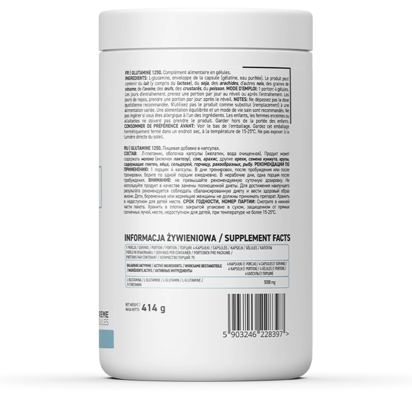 OstroVit Supreme Kapslid Glutamiin 1250 mg 300 kap